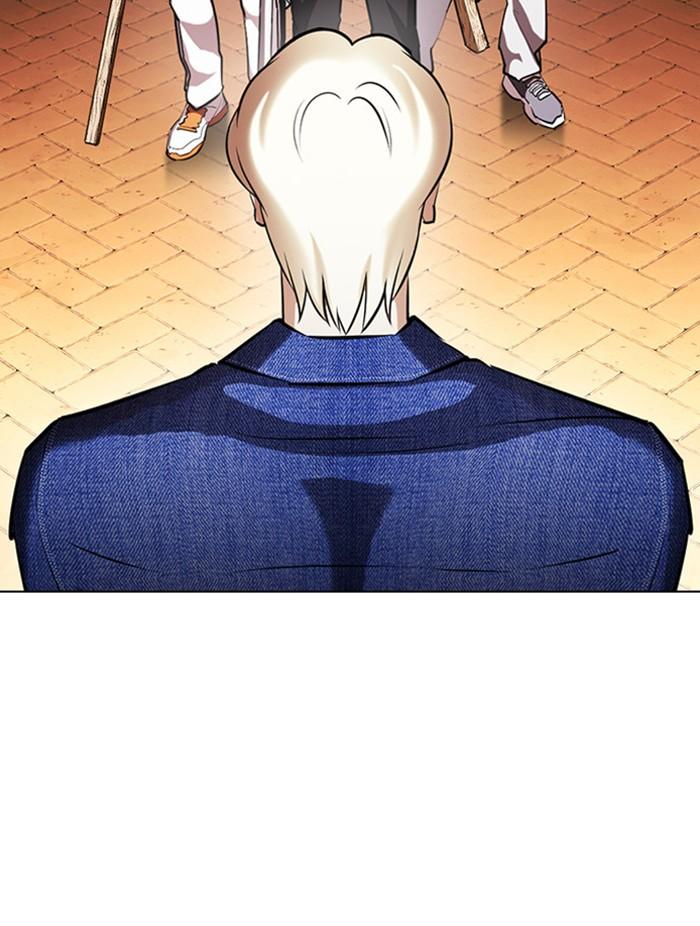 Lookism ตอนที่ 401 page 37