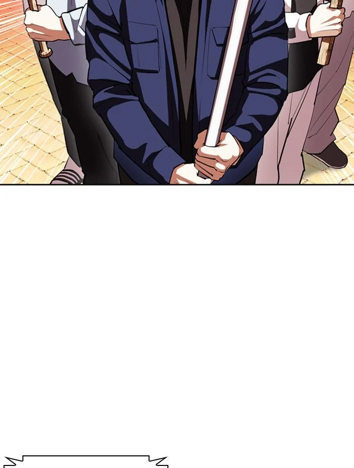 Lookism ตอนที่ 401 page 44