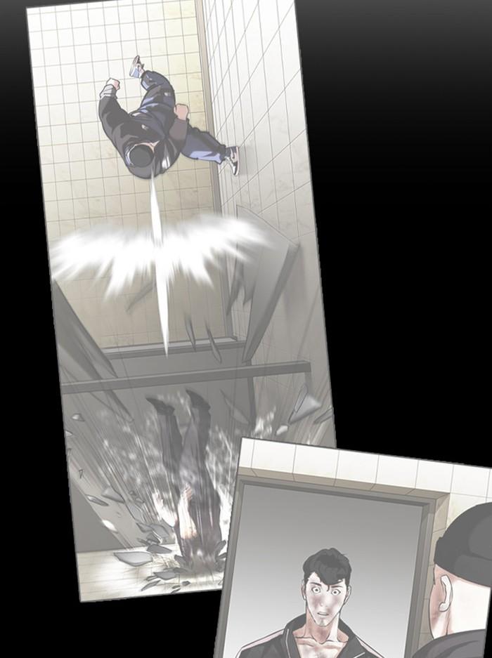 Lookism ตอนที่ 401 page 76