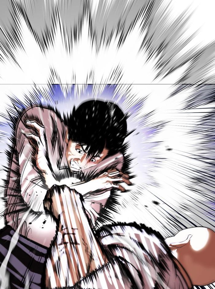 Lookism ตอนที่ 401 page 91