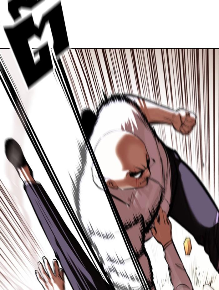 Lookism ตอนที่ 401 page 98