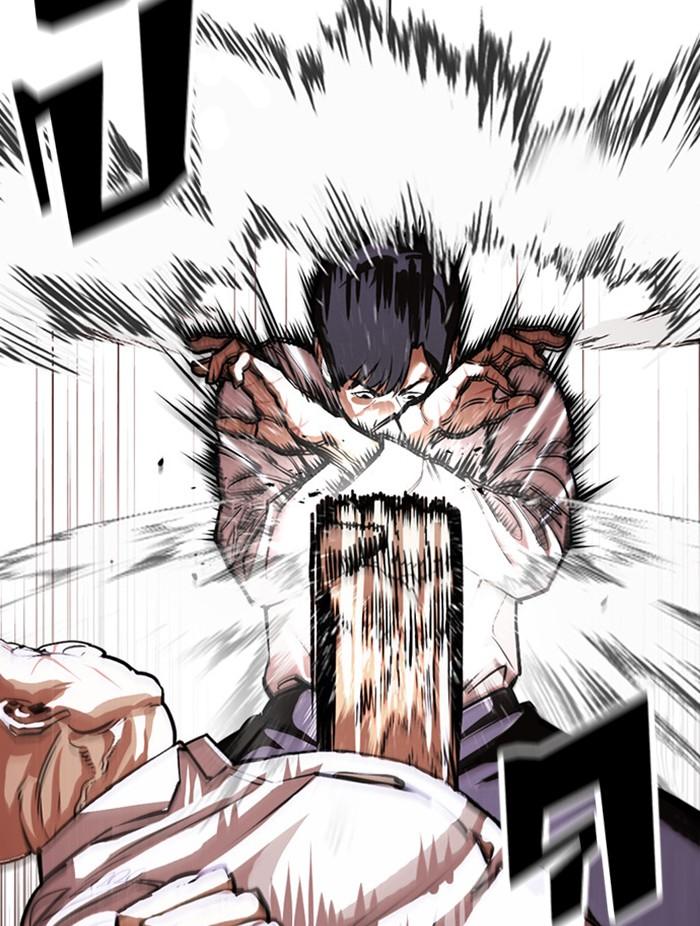 Lookism ตอนที่ 401 page 105