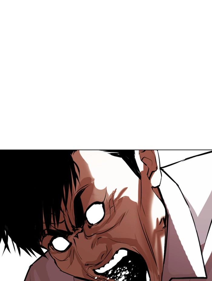 Lookism ตอนที่ 401 page 116