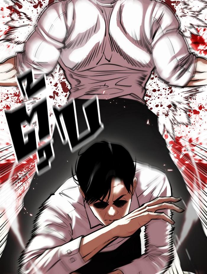 Lookism ตอนที่ 401 page 125