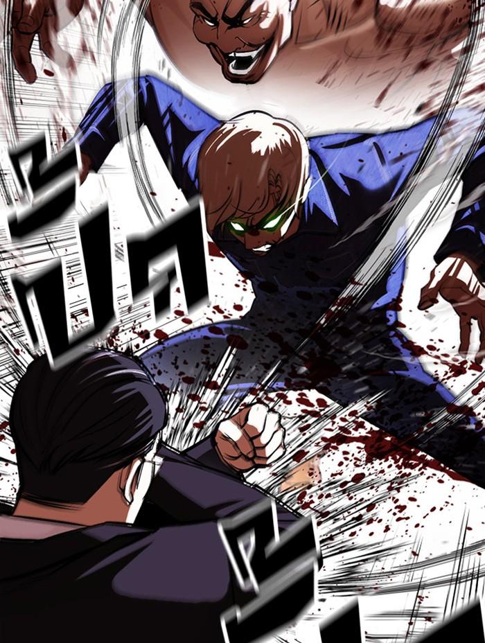 Lookism ตอนที่ 401 page 155