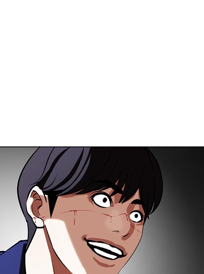 Lookism ตอนที่ 401 page 184