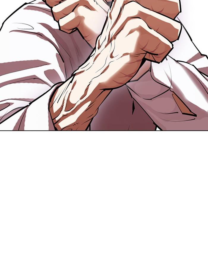 Lookism ตอนที่ 401 page 194