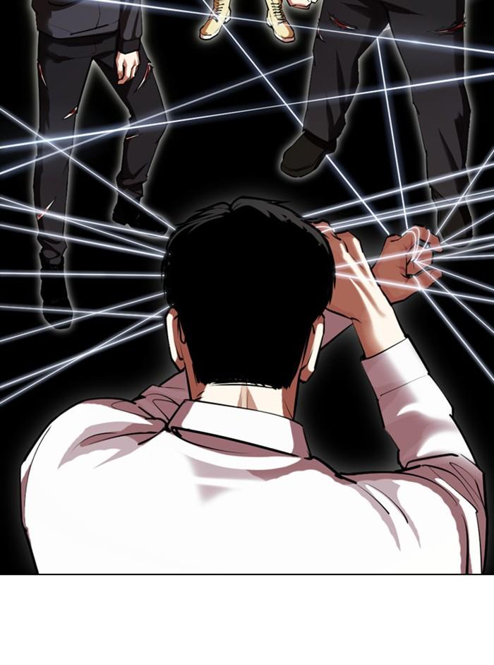 Lookism ตอนที่ 401 page 199