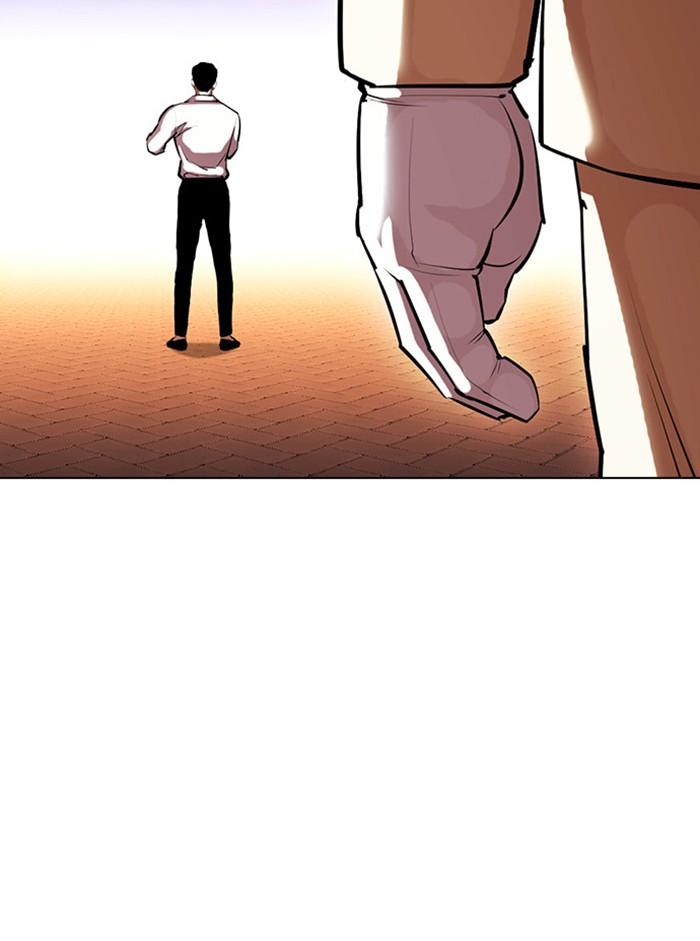 Lookism ตอนที่ 401 page 208