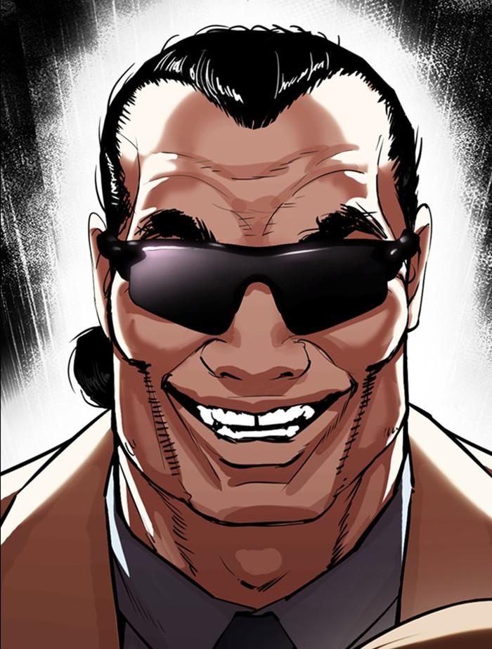 Lookism ตอนที่ 402 page 1