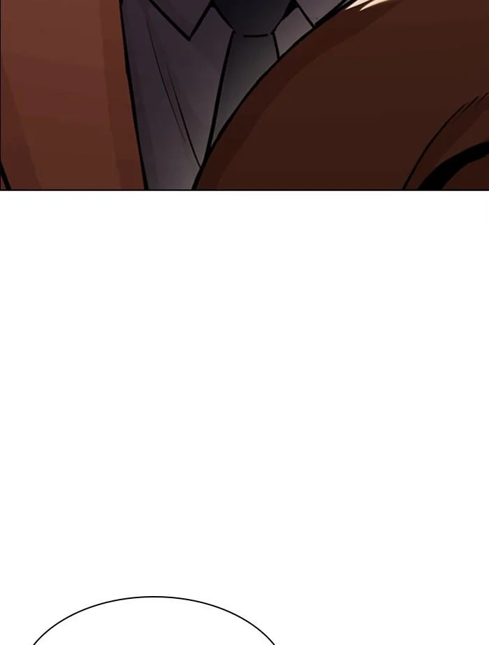 Lookism ตอนที่ 402 page 2