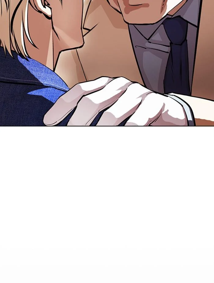Lookism ตอนที่ 402 page 9