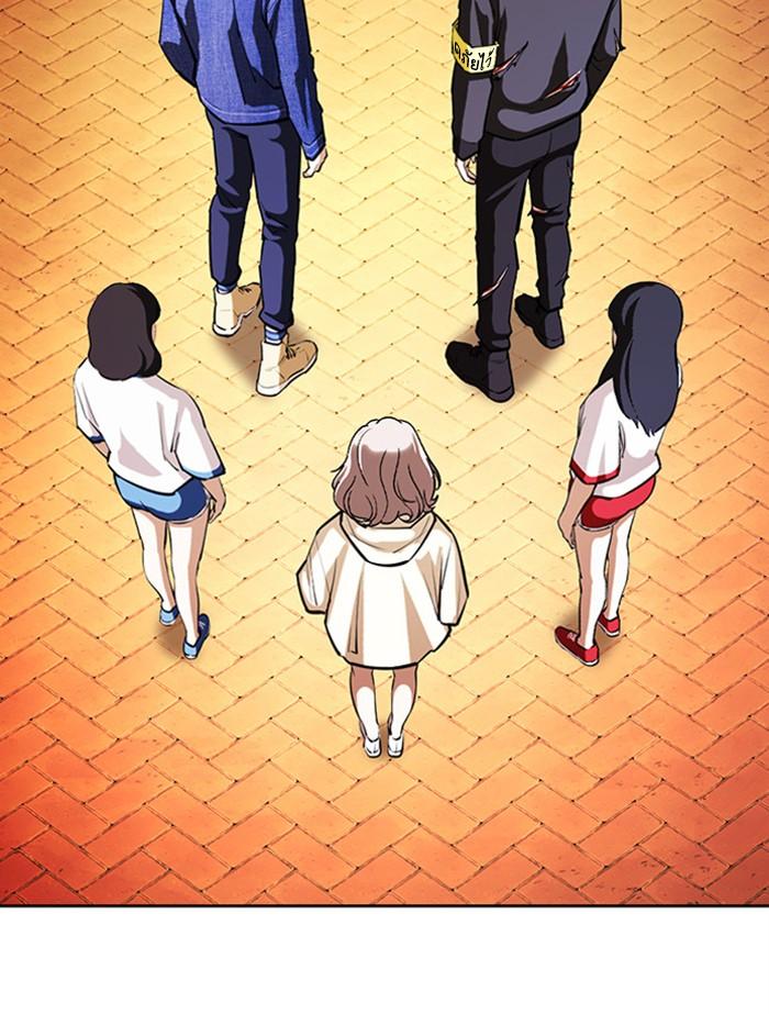 Lookism ตอนที่ 402 page 18