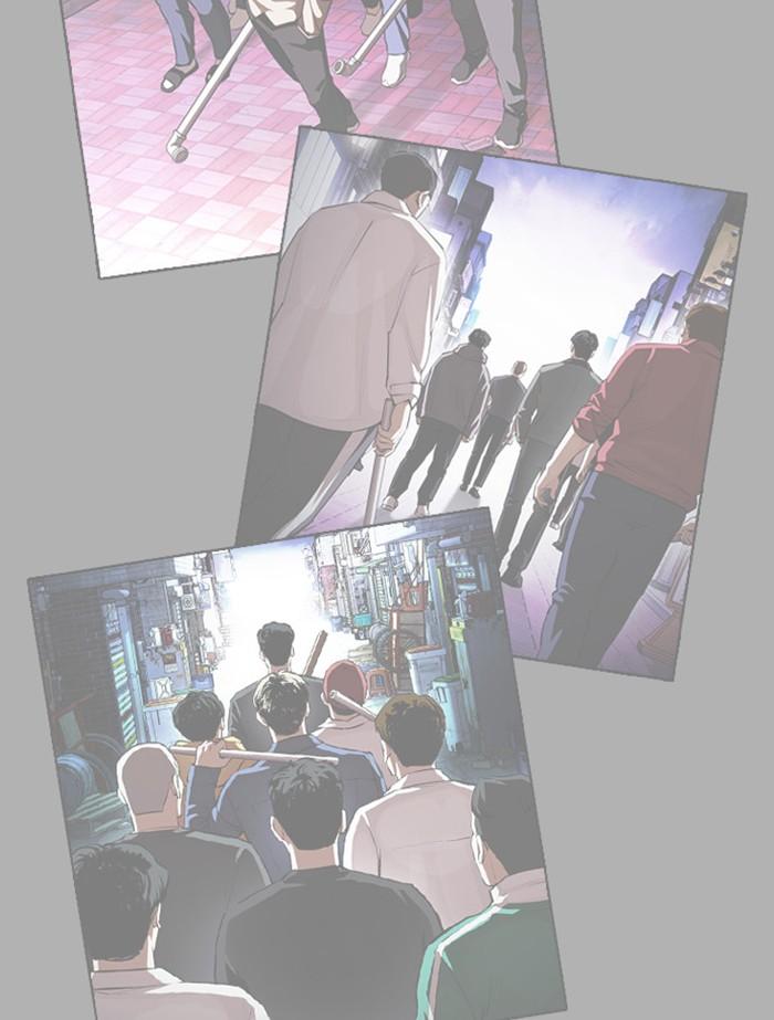 Lookism ตอนที่ 402 page 30