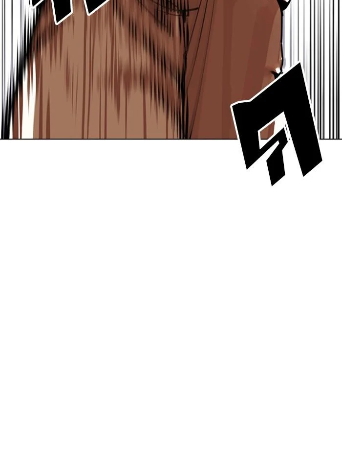 Lookism ตอนที่ 402 page 35