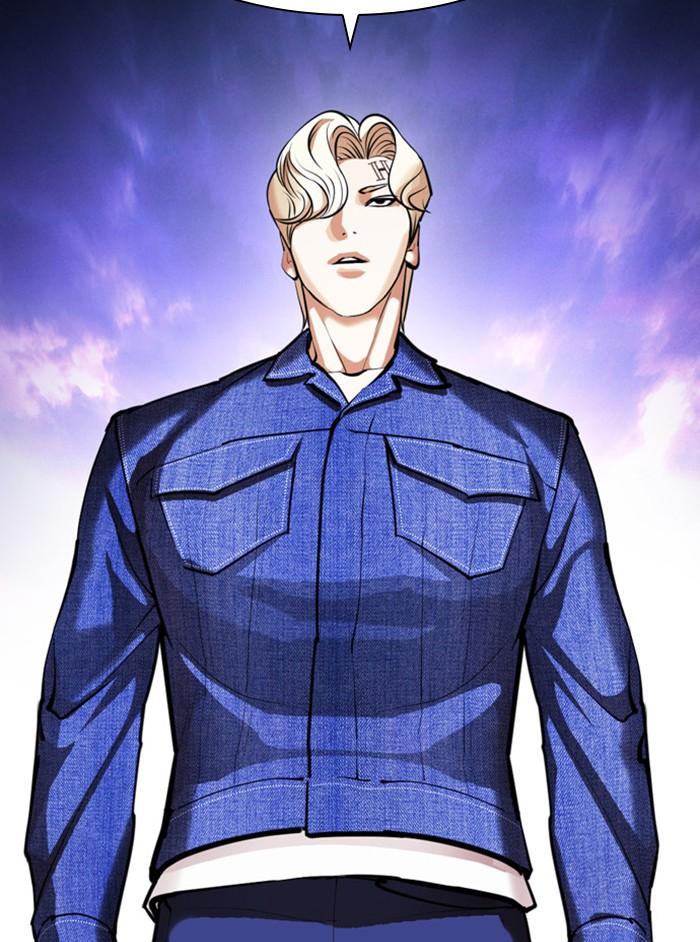 Lookism ตอนที่ 402 page 39