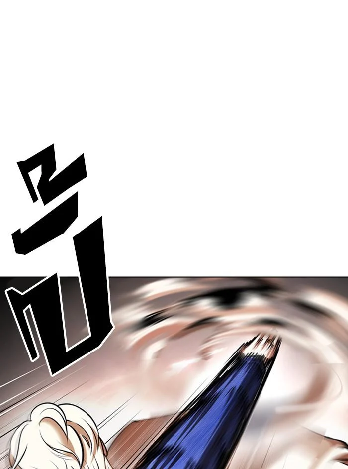 Lookism ตอนที่ 402 page 42