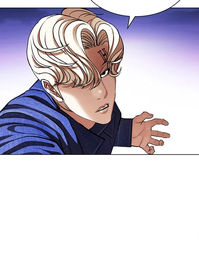 Lookism ตอนที่ 402 page 48