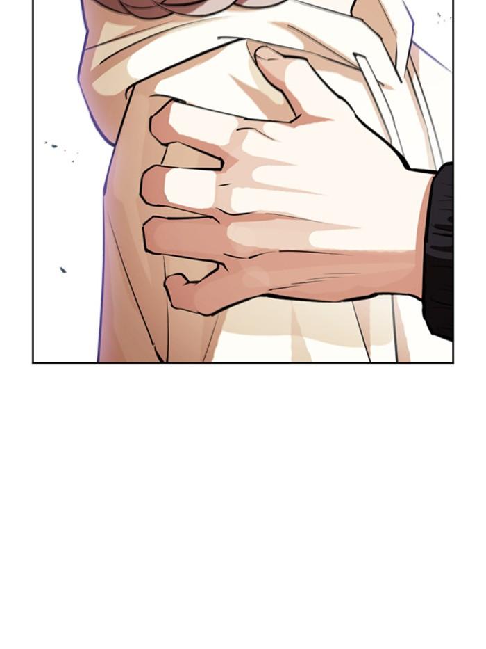 Lookism ตอนที่ 402 page 82