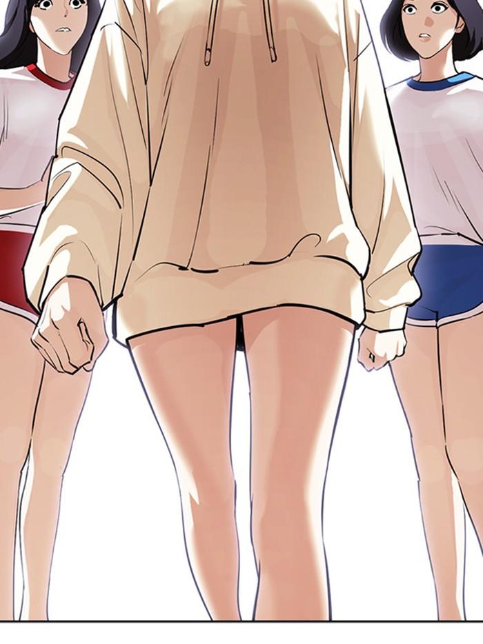 Lookism ตอนที่ 402 page 99