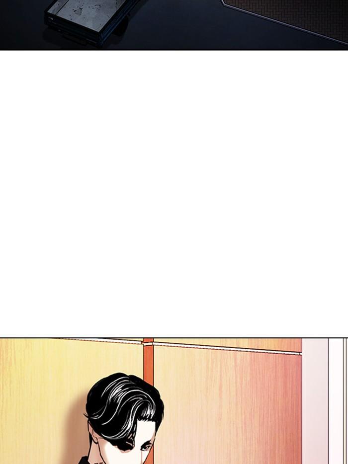 Lookism ตอนที่ 402 page 103