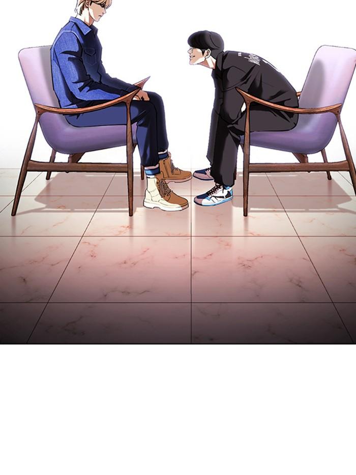 Lookism ตอนที่ 402 page 115