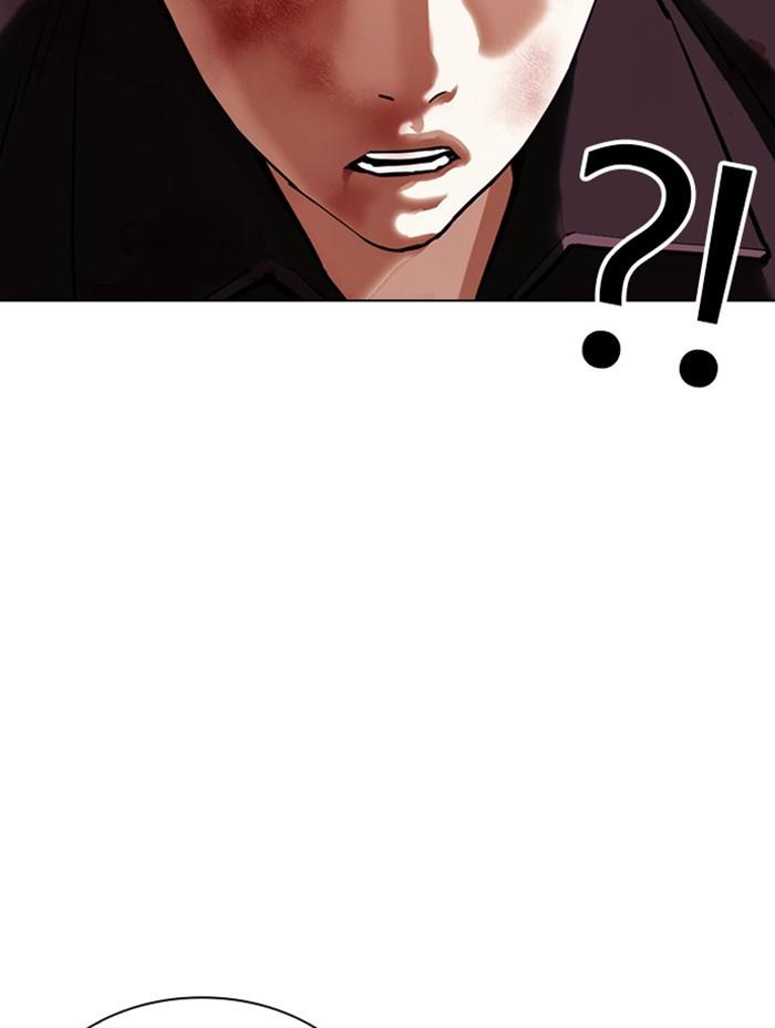 Lookism ตอนที่ 402 page 127