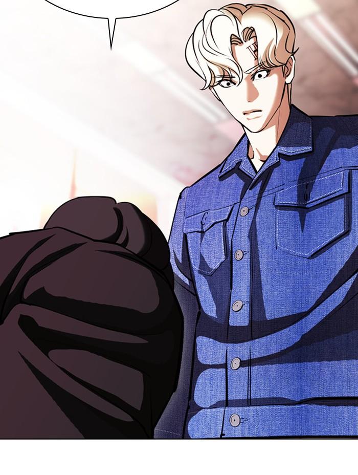 Lookism ตอนที่ 402 page 130