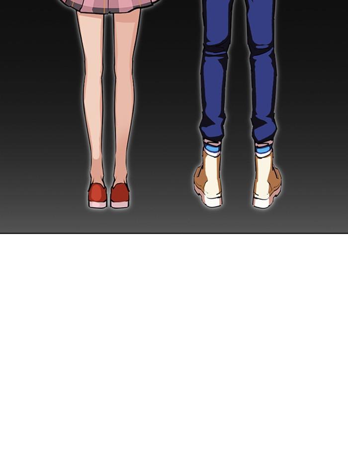 Lookism ตอนที่ 402 page 150