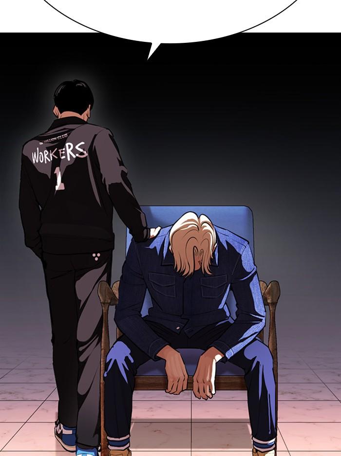 Lookism ตอนที่ 402 page 183