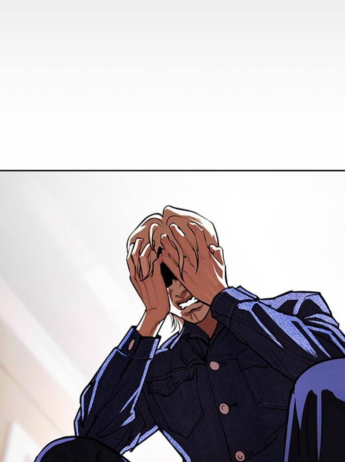 Lookism ตอนที่ 402 page 194