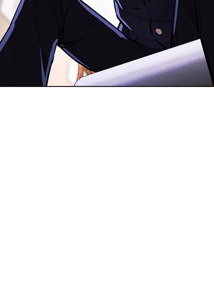 Lookism ตอนที่ 402 page 195