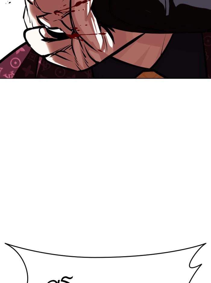 Lookism ตอนที่ 402 page 216