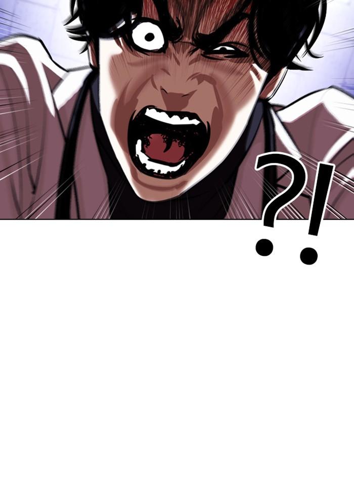 Lookism ตอนที่ 402 page 226