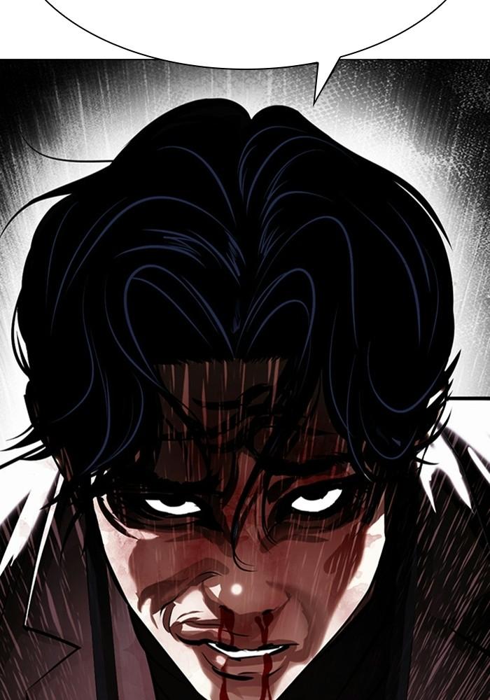 Lookism ตอนที่ 403 page 3