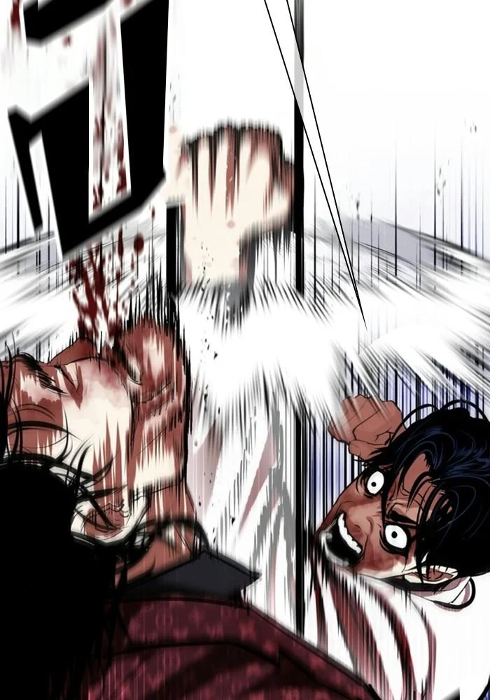 Lookism ตอนที่ 403 page 7