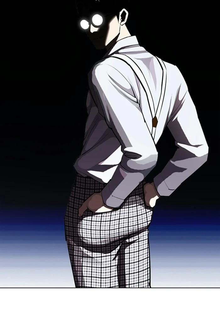 Lookism ตอนที่ 403 page 17