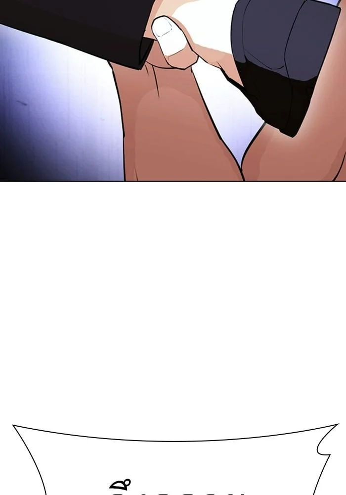 Lookism ตอนที่ 403 page 34