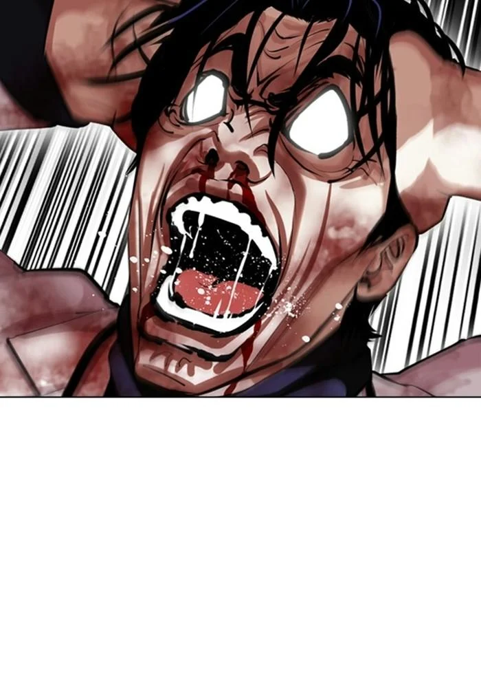 Lookism ตอนที่ 403 page 46