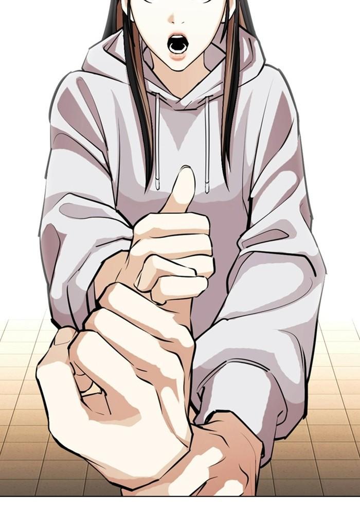 Lookism ตอนที่ 403 page 101