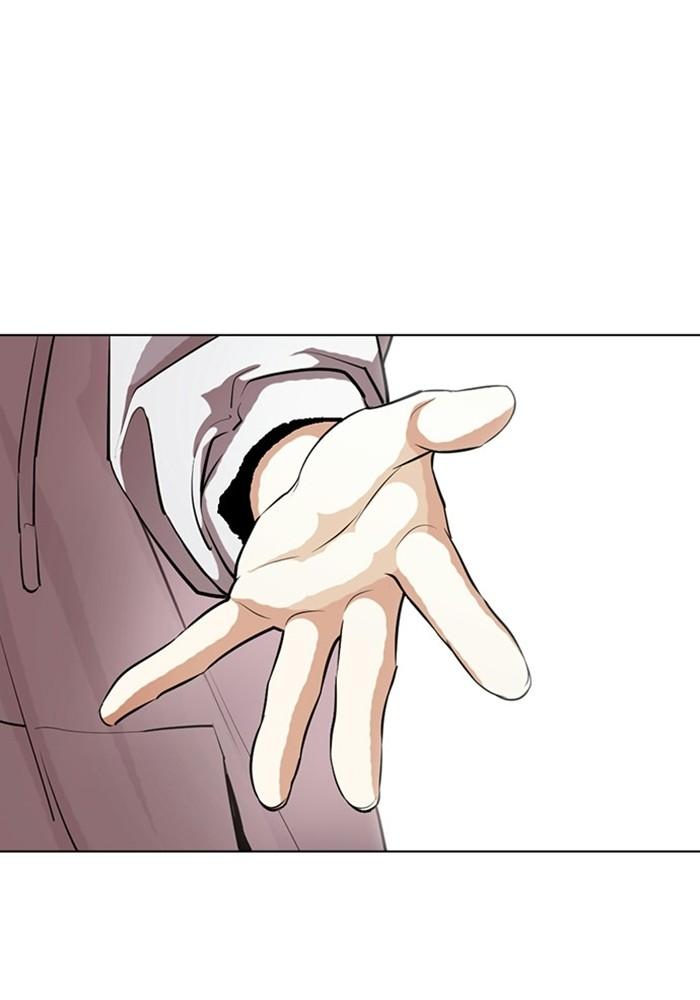 Lookism ตอนที่ 403 page 106