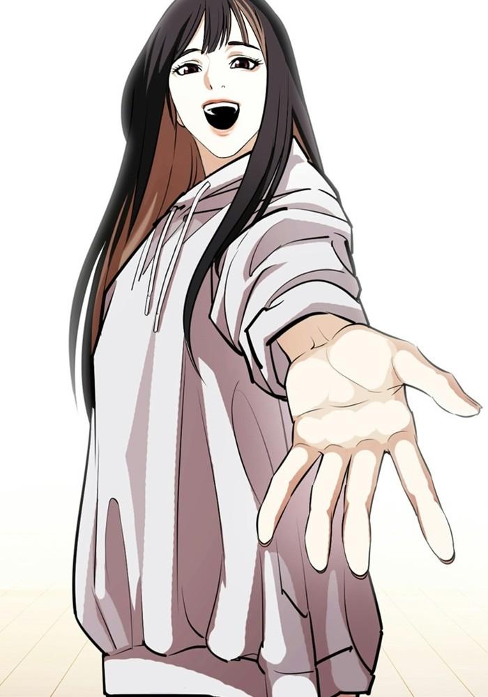 Lookism ตอนที่ 403 page 108