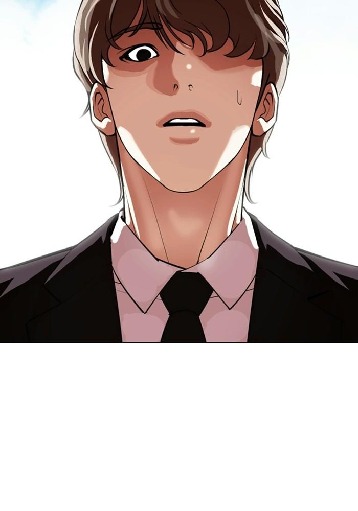 Lookism ตอนที่ 403 page 112