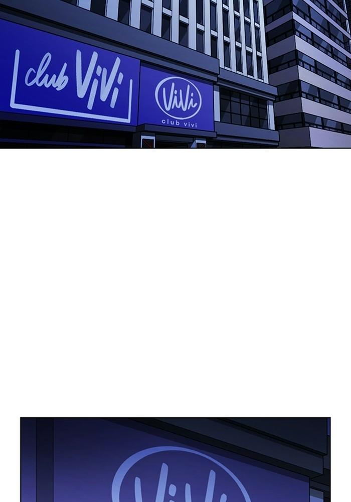 Lookism ตอนที่ 403 page 114