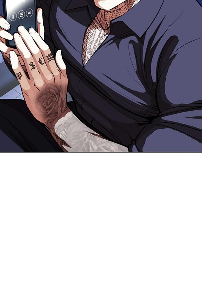 Lookism ตอนที่ 403 page 132