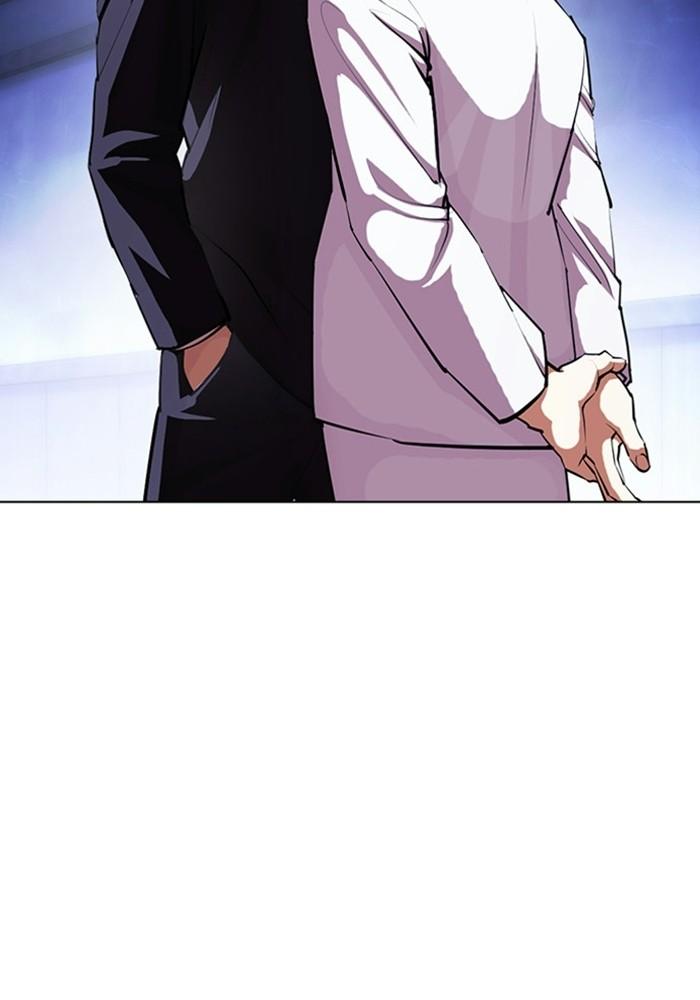 Lookism ตอนที่ 403 page 141