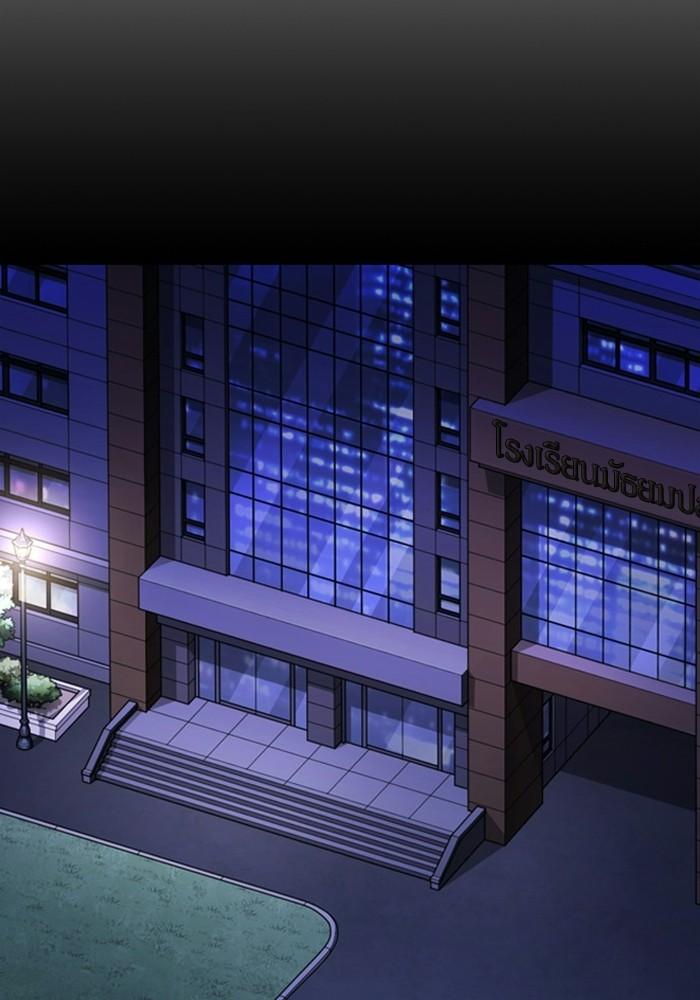 Lookism ตอนที่ 403 page 151