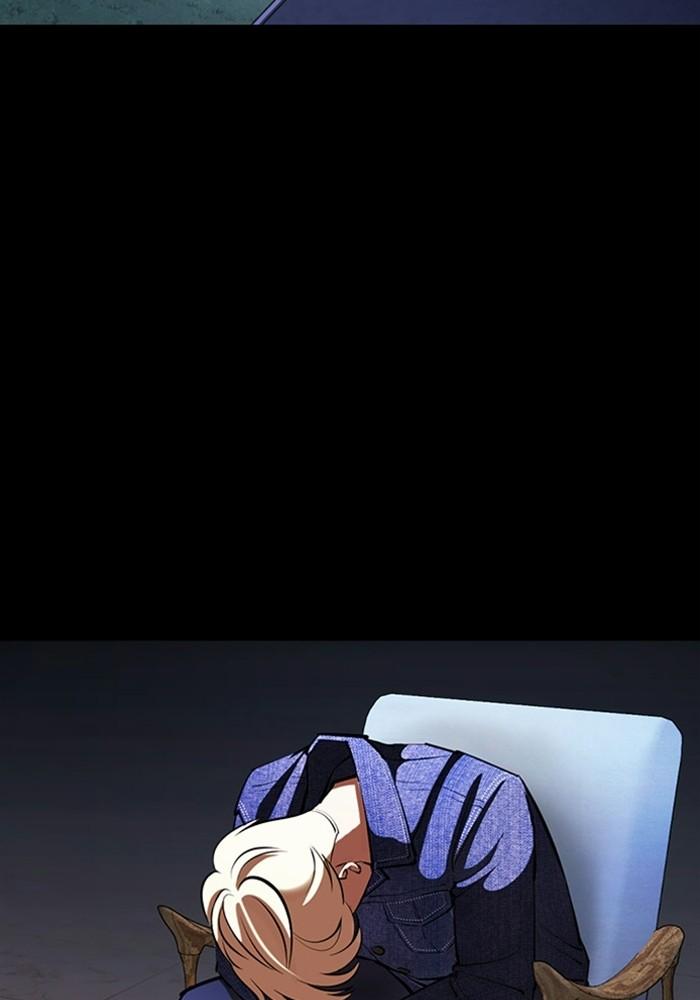 Lookism ตอนที่ 403 page 152