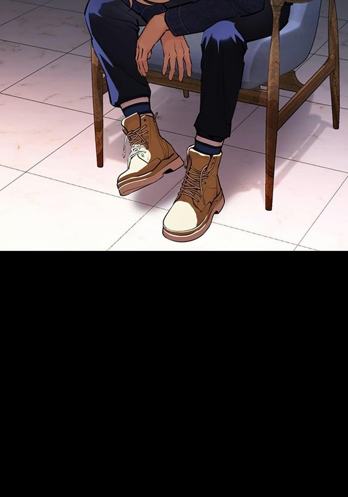 Lookism ตอนที่ 403 page 153