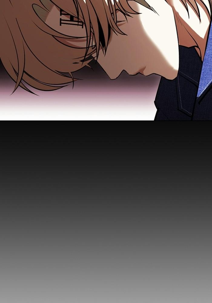 Lookism ตอนที่ 403 page 161